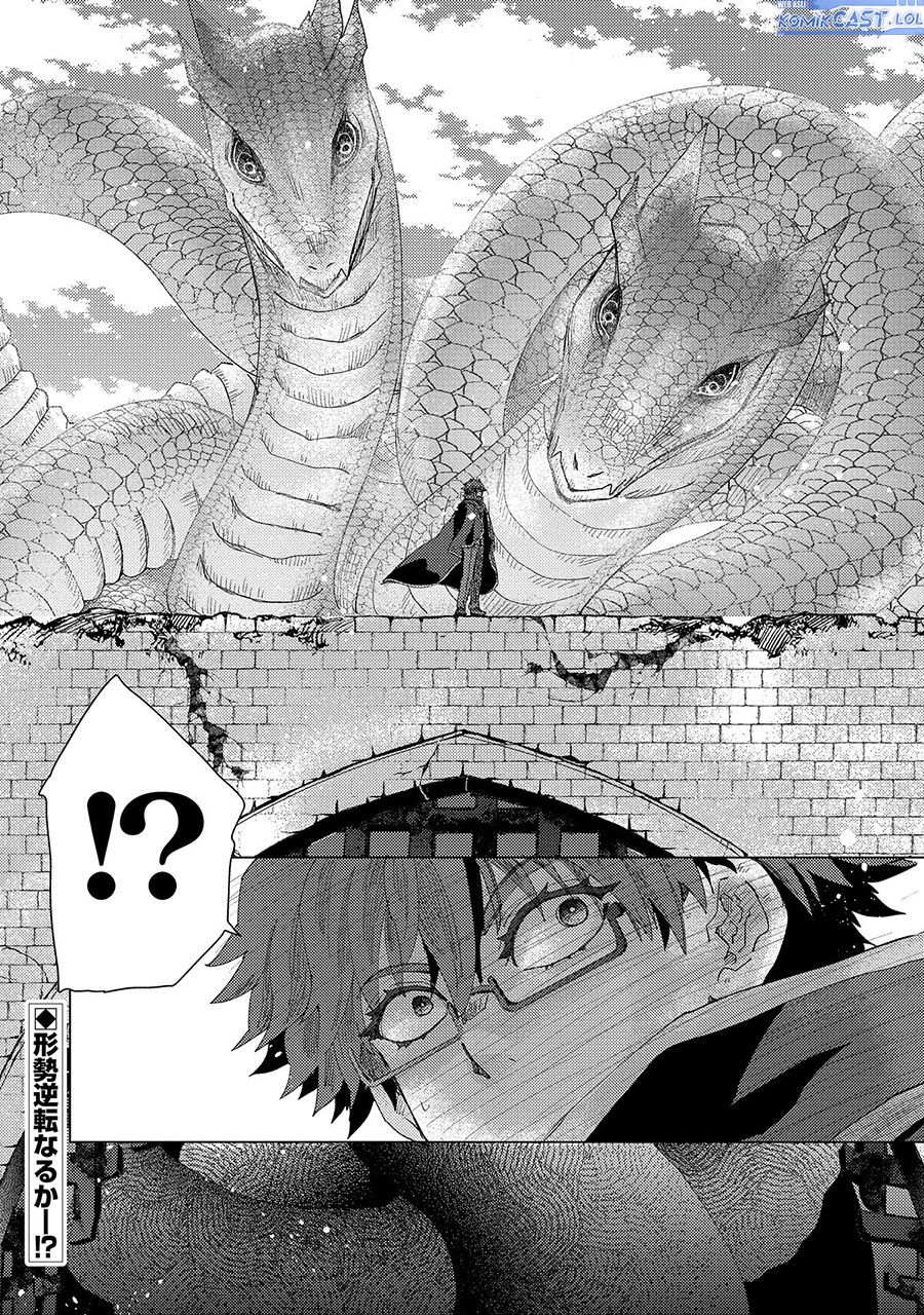 image-komik-yuukyuu-no-gusha-asley-no-kenja-no-susume-chapter-56-27/28