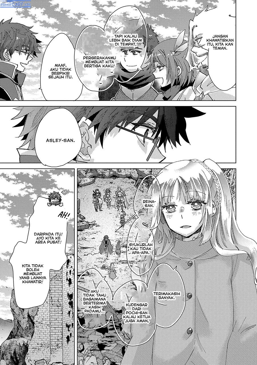 image-komik-yuukyuu-no-gusha-asley-no-kenja-no-susume-chapter-59-14/20