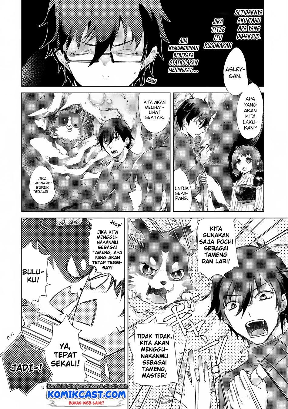 image-komik-yuukyuu-no-gusha-asley-no-kenja-no-susume-chapter-7-10/36