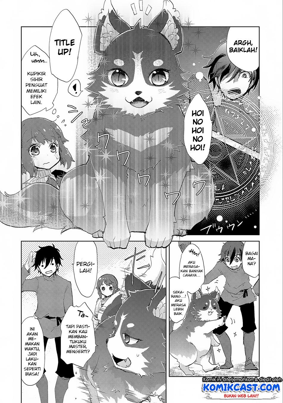 image-komik-yuukyuu-no-gusha-asley-no-kenja-no-susume-chapter-7-20/36