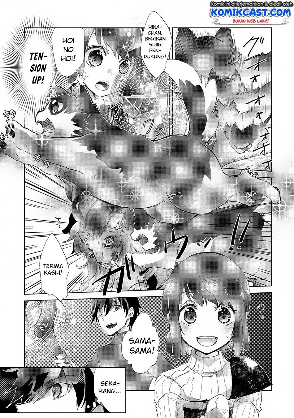 image-komik-yuukyuu-no-gusha-asley-no-kenja-no-susume-chapter-7-21/36