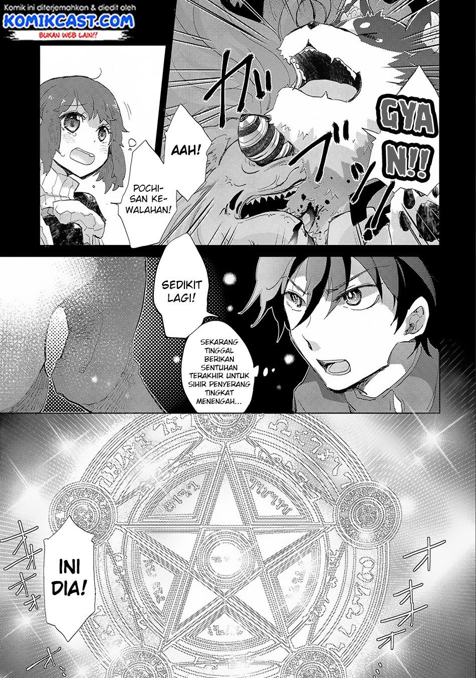 image-komik-yuukyuu-no-gusha-asley-no-kenja-no-susume-chapter-7-23/36