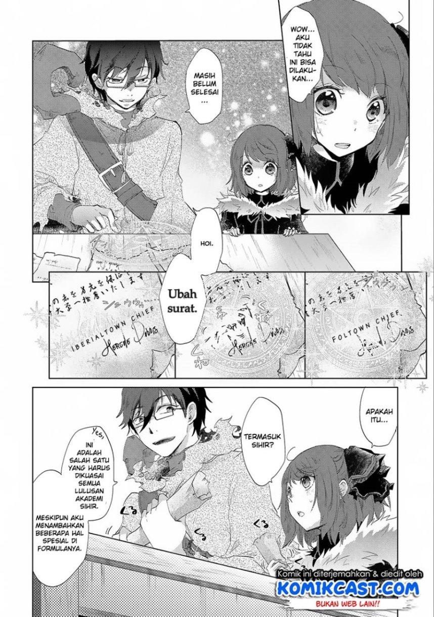 image-komik-yuukyuu-no-gusha-asley-no-kenja-no-susume-chapter-9-12/30