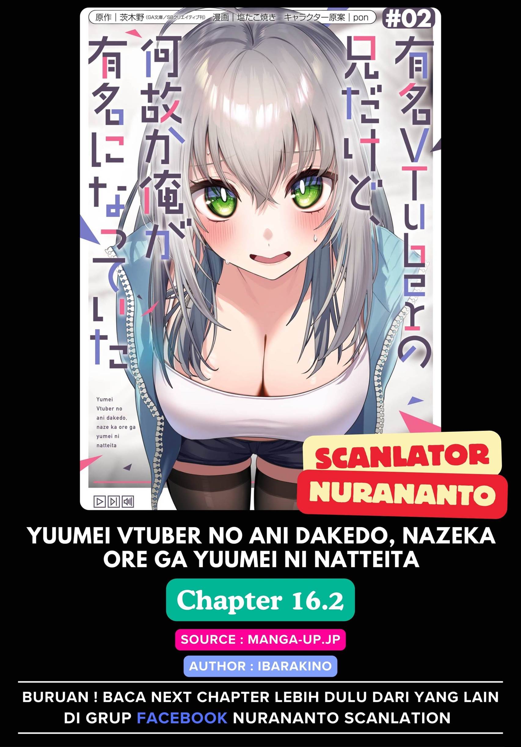 image-komik-yuumei-vtuber-no-ani-dakedo-nazeka-ore-ga-yuumei-ni-natteita-chapter-16.2-0/11