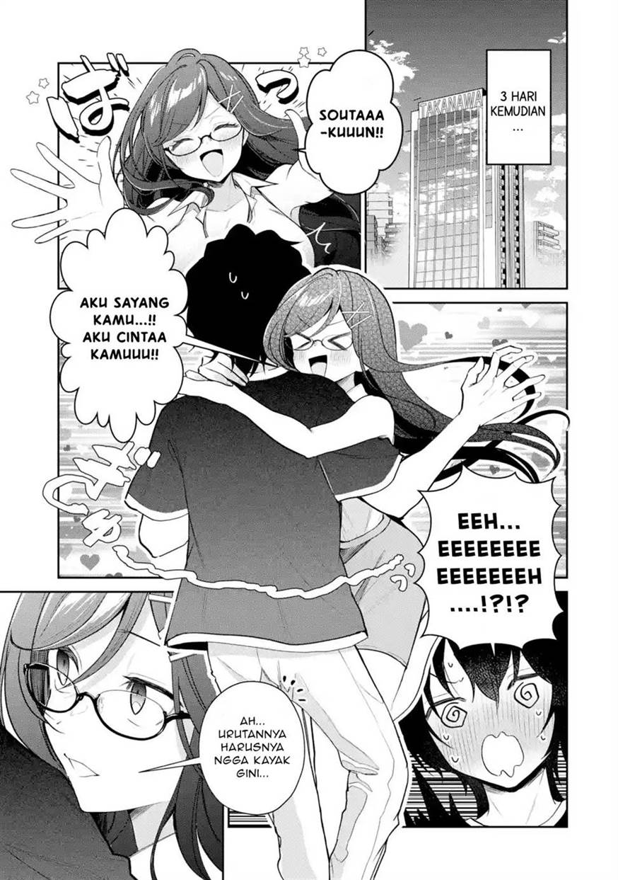 image-komik-yuumei-vtuber-no-ani-dakedo-nazeka-ore-ga-yuumei-ni-natteita-chapter-16.2-1/11