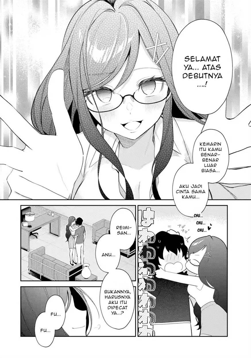 image-komik-yuumei-vtuber-no-ani-dakedo-nazeka-ore-ga-yuumei-ni-natteita-chapter-16.2-2/11