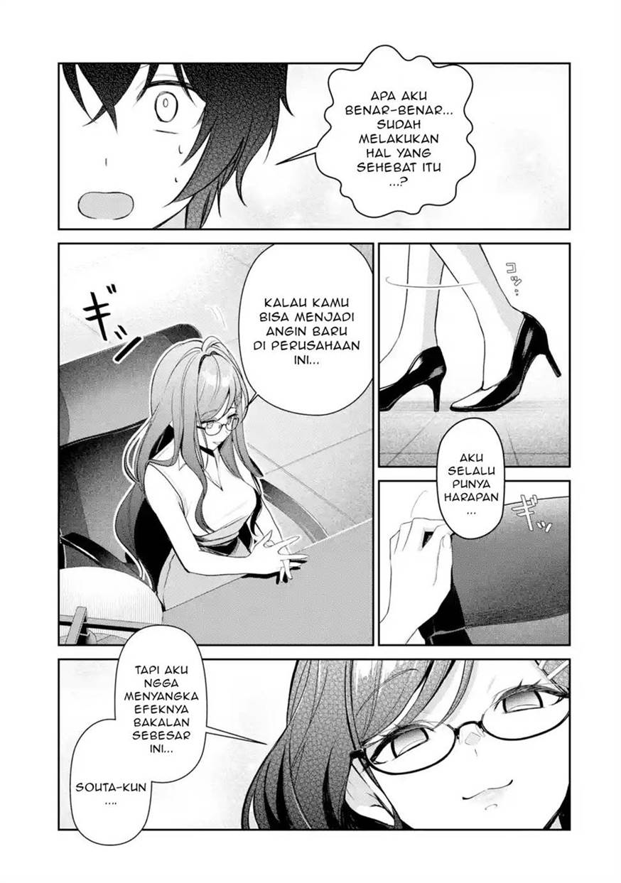 image-komik-yuumei-vtuber-no-ani-dakedo-nazeka-ore-ga-yuumei-ni-natteita-chapter-16.2-5/11