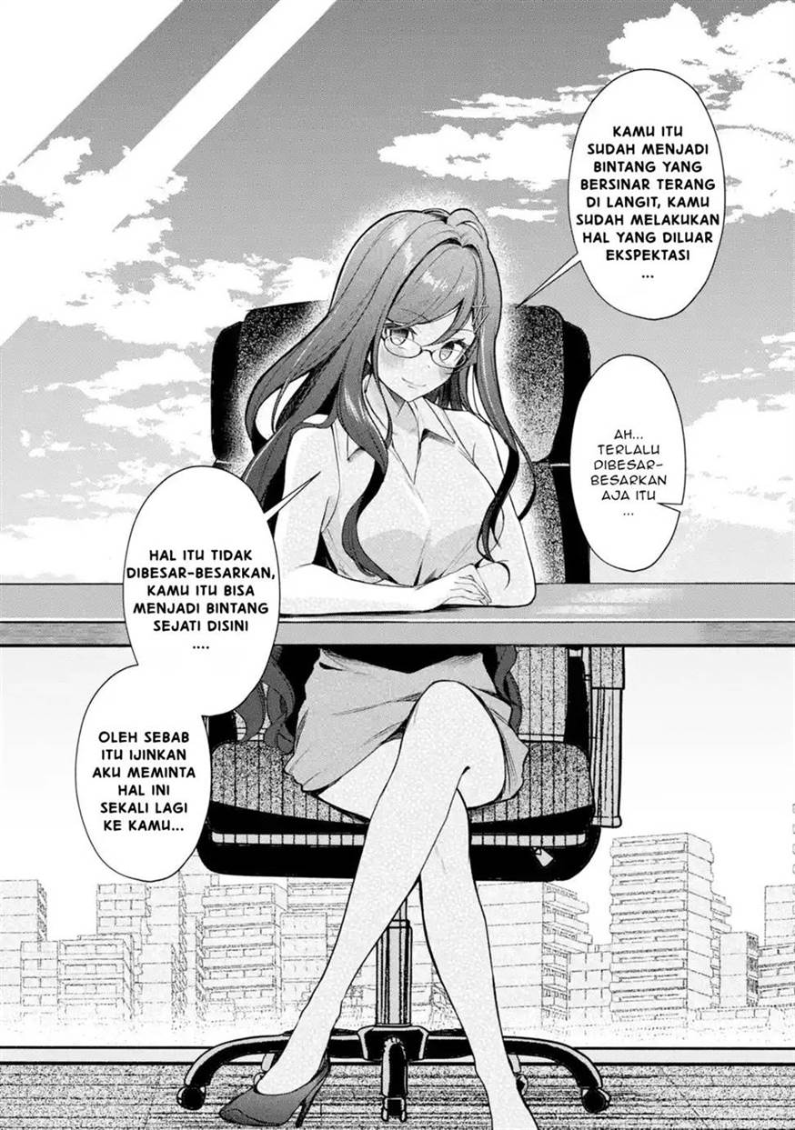 image-komik-yuumei-vtuber-no-ani-dakedo-nazeka-ore-ga-yuumei-ni-natteita-chapter-16.2-6/11
