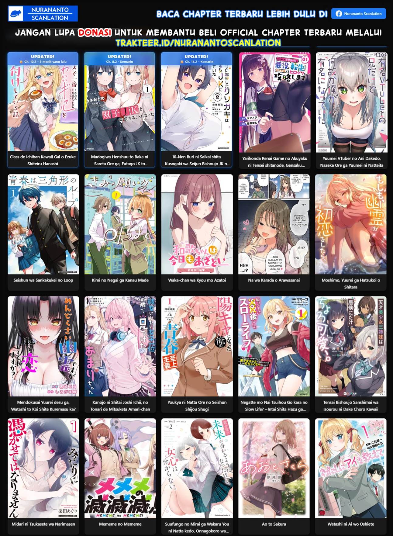 image-komik-yuumei-vtuber-no-ani-dakedo-nazeka-ore-ga-yuumei-ni-natteita-chapter-16.2-10/11