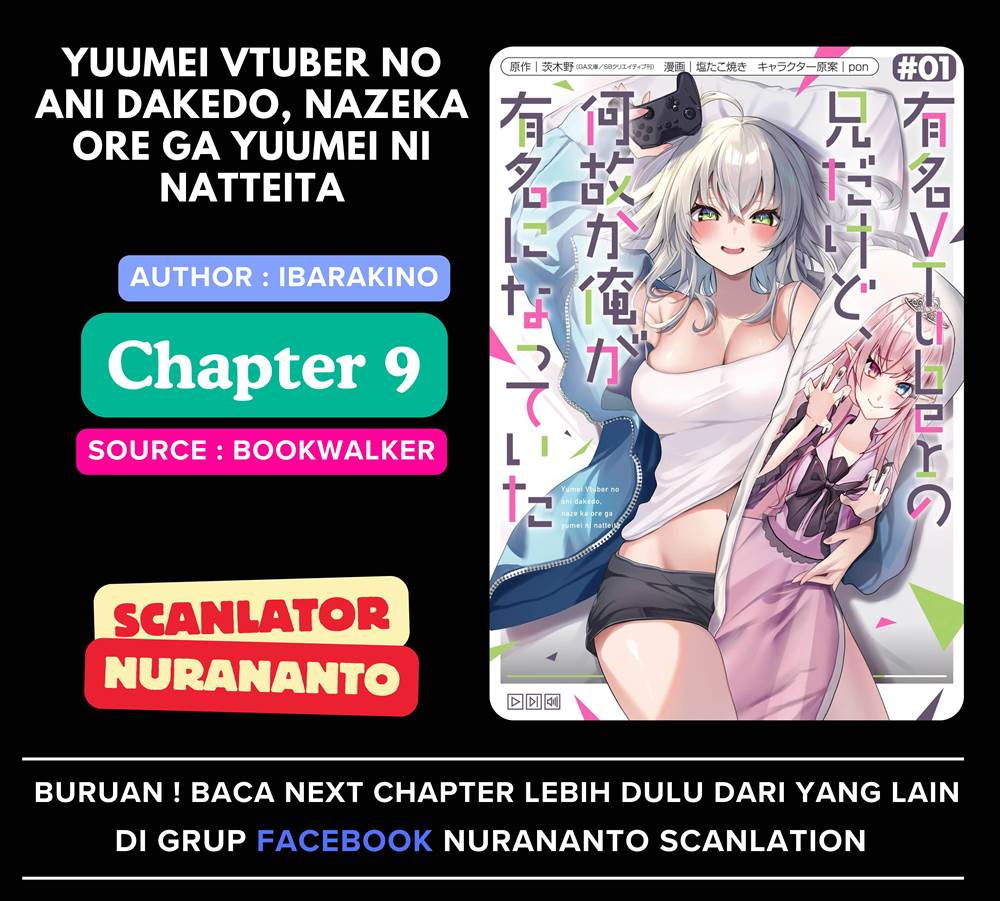 image-komik-yuumei-vtuber-no-ani-dakedo-nazeka-ore-ga-yuumei-ni-natteita-chapter-9-0/24