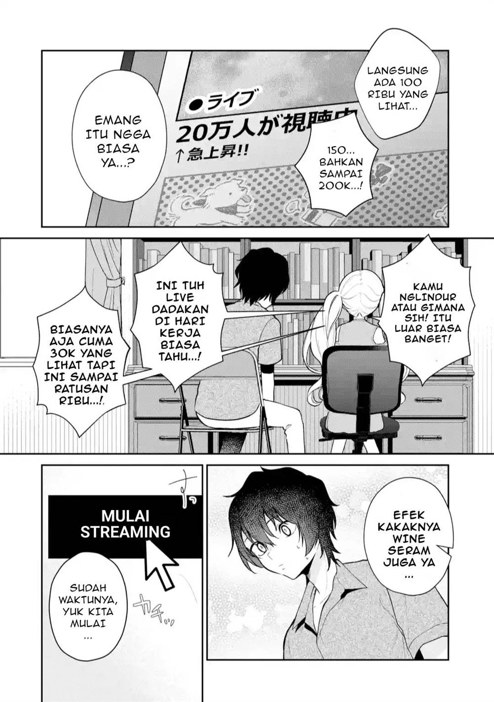 image-komik-yuumei-vtuber-no-ani-dakedo-nazeka-ore-ga-yuumei-ni-natteita-chapter-9-4/24