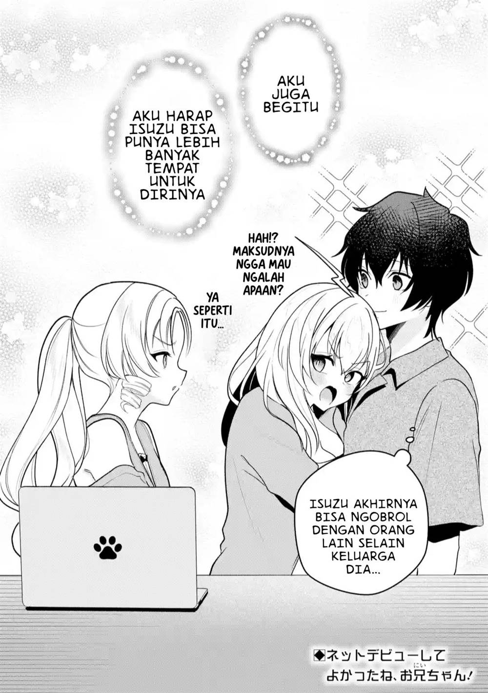 image-komik-yuumei-vtuber-no-ani-dakedo-nazeka-ore-ga-yuumei-ni-natteita-chapter-9-22/24