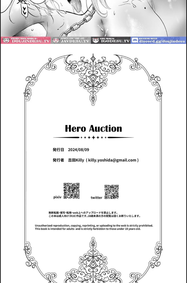 image-komik-yuusha-auction-chapter-01-end-36/38