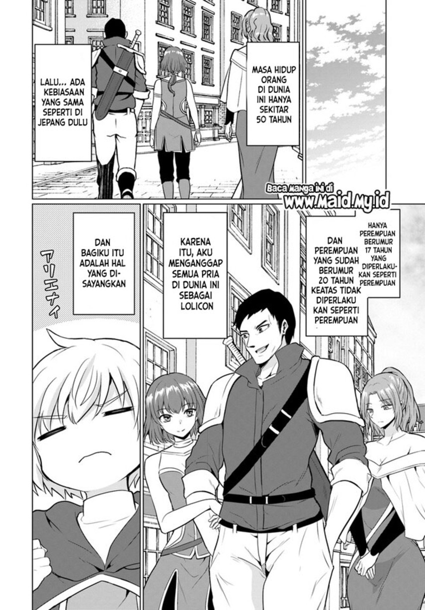 image-komik-yuusha-ni-zenbu-ubawareta-ore-wa-yuusha-no-hahaoya-to-party-wo-kumimashita-chapter-1-17/49