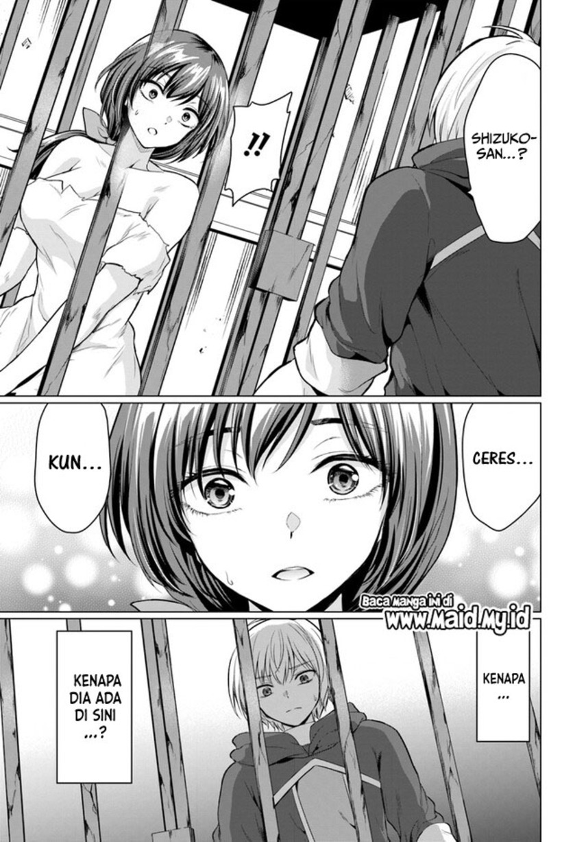 image-komik-yuusha-ni-zenbu-ubawareta-ore-wa-yuusha-no-hahaoya-to-party-wo-kumimashita-chapter-1-22/49