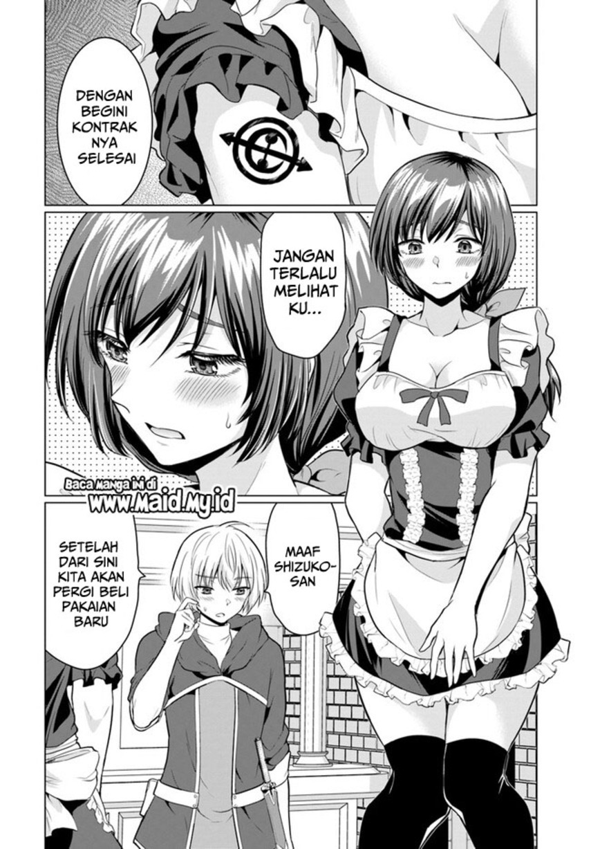 image-komik-yuusha-ni-zenbu-ubawareta-ore-wa-yuusha-no-hahaoya-to-party-wo-kumimashita-chapter-1-25/49