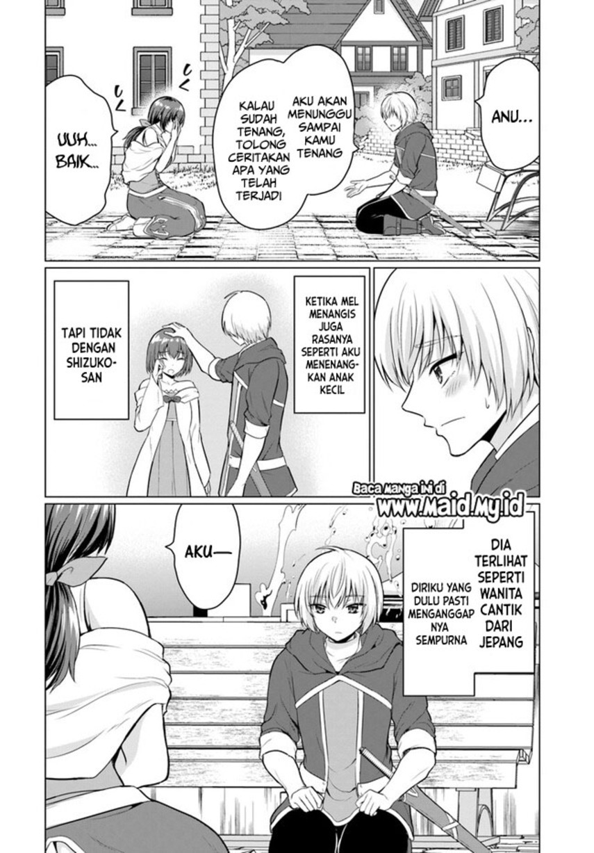 image-komik-yuusha-ni-zenbu-ubawareta-ore-wa-yuusha-no-hahaoya-to-party-wo-kumimashita-chapter-1-31/49