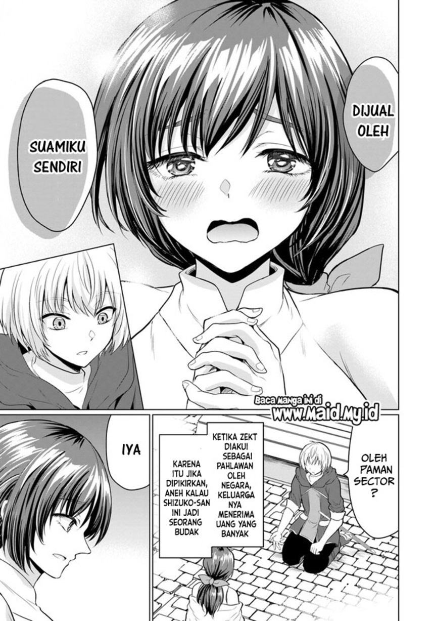 image-komik-yuusha-ni-zenbu-ubawareta-ore-wa-yuusha-no-hahaoya-to-party-wo-kumimashita-chapter-1-32/49