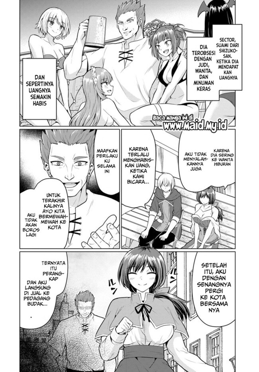 image-komik-yuusha-ni-zenbu-ubawareta-ore-wa-yuusha-no-hahaoya-to-party-wo-kumimashita-chapter-1-33/49