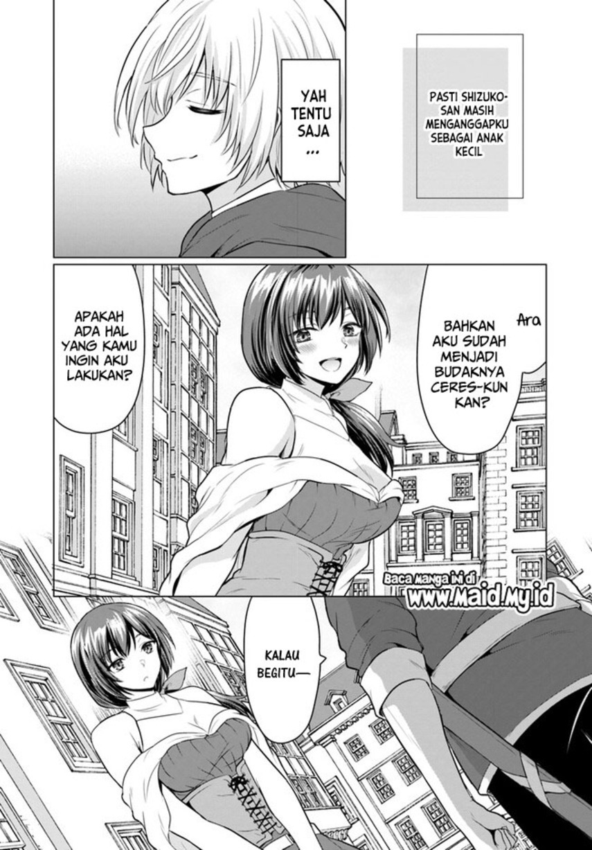 image-komik-yuusha-ni-zenbu-ubawareta-ore-wa-yuusha-no-hahaoya-to-party-wo-kumimashita-chapter-1-39/49