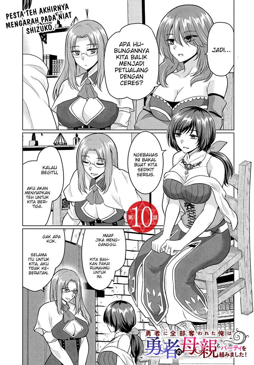 image-komik-yuusha-ni-zenbu-ubawareta-ore-wa-yuusha-no-hahaoya-to-party-wo-kumimashita-chapter-10-2/31