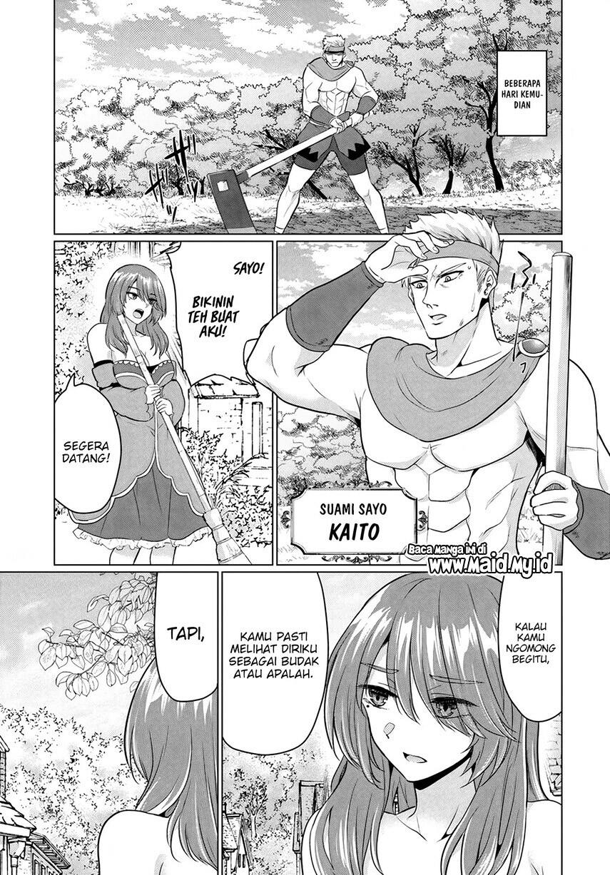 image-komik-yuusha-ni-zenbu-ubawareta-ore-wa-yuusha-no-hahaoya-to-party-wo-kumimashita-chapter-10-27/31