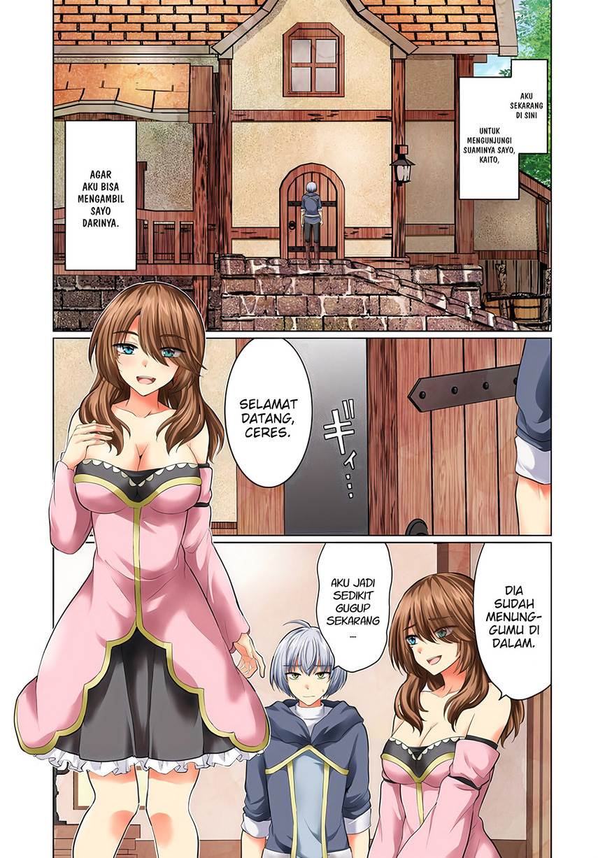 image-komik-yuusha-ni-zenbu-ubawareta-ore-wa-yuusha-no-hahaoya-to-party-wo-kumimashita-chapter-11-3/35