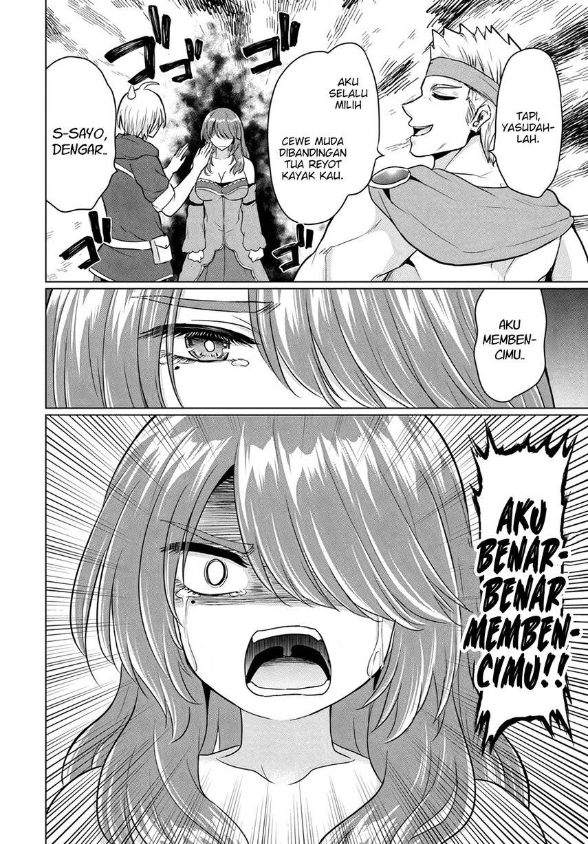 image-komik-yuusha-ni-zenbu-ubawareta-ore-wa-yuusha-no-hahaoya-to-party-wo-kumimashita-chapter-11-15/35