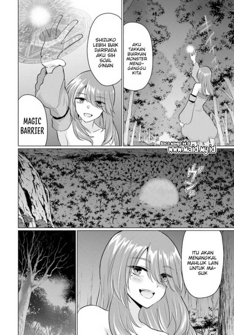 image-komik-yuusha-ni-zenbu-ubawareta-ore-wa-yuusha-no-hahaoya-to-party-wo-kumimashita-chapter-12-3/30