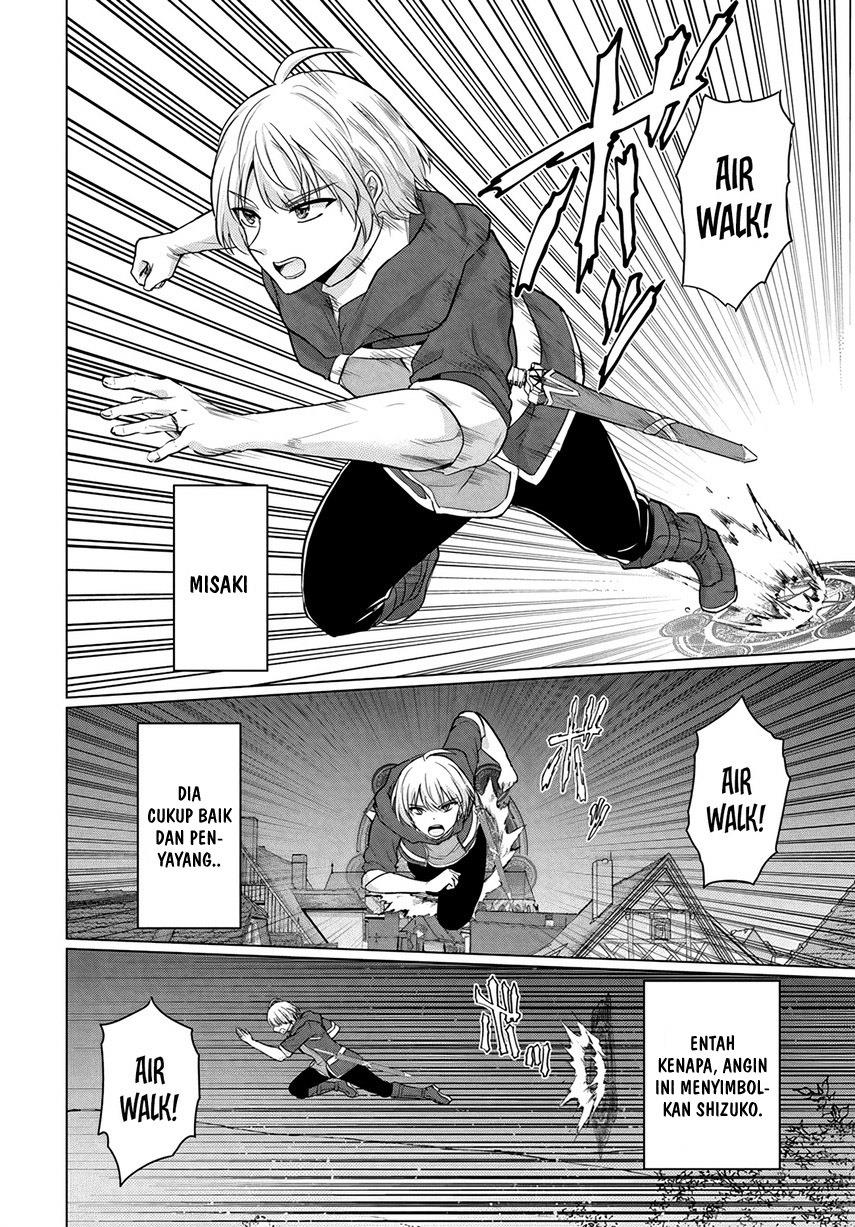 image-komik-yuusha-ni-zenbu-ubawareta-ore-wa-yuusha-no-hahaoya-to-party-wo-kumimashita-chapter-13-31/38