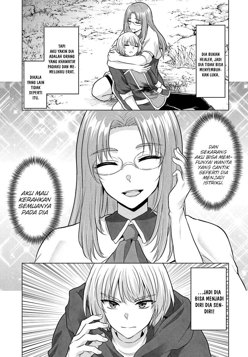 image-komik-yuusha-ni-zenbu-ubawareta-ore-wa-yuusha-no-hahaoya-to-party-wo-kumimashita-chapter-13-34/38