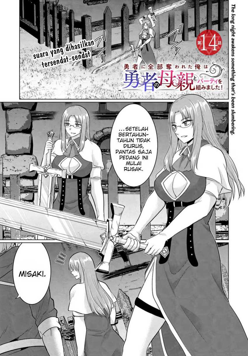 image-komik-yuusha-ni-zenbu-ubawareta-ore-wa-yuusha-no-hahaoya-to-party-wo-kumimashita-chapter-14-2/33