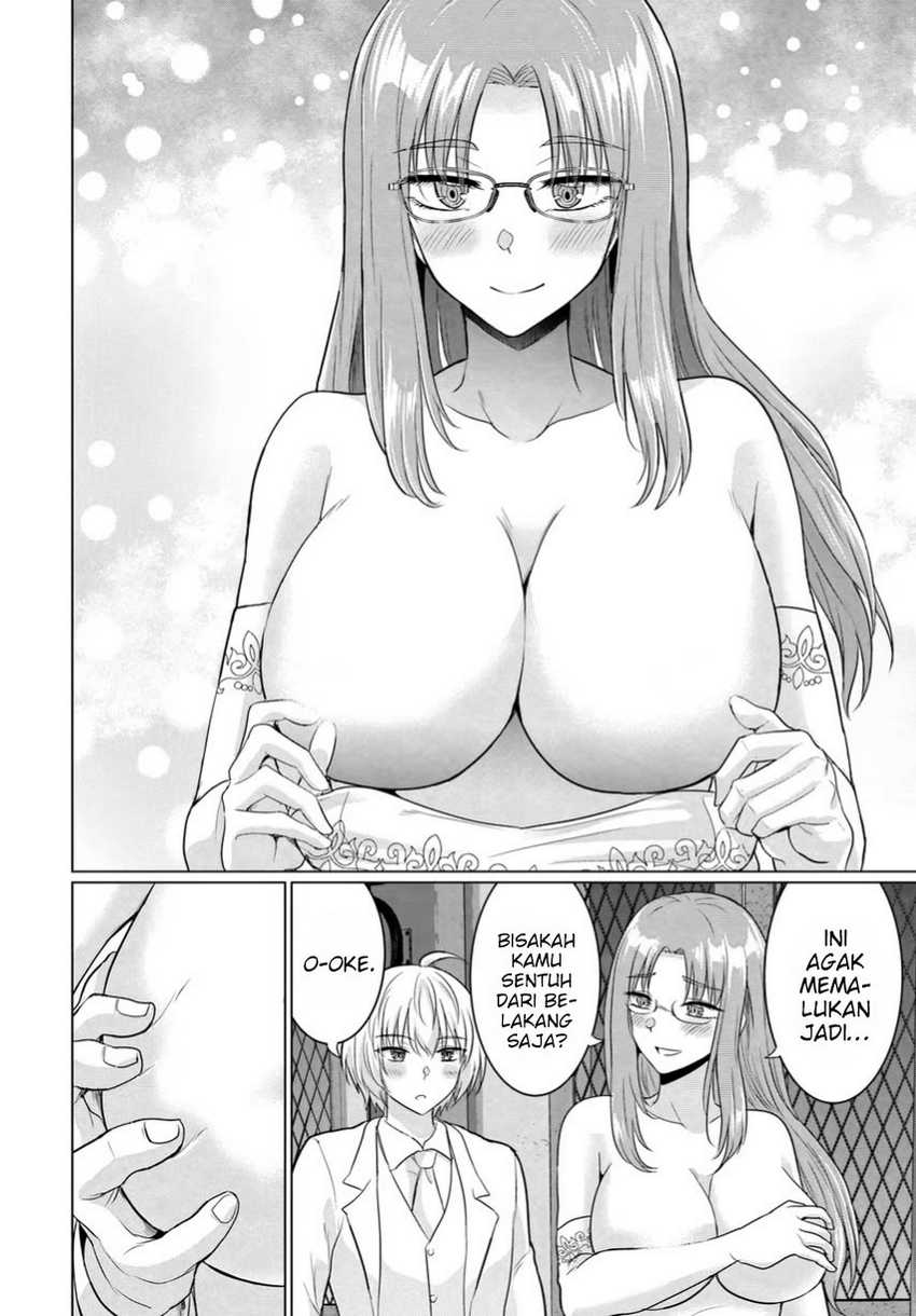 image-komik-yuusha-ni-zenbu-ubawareta-ore-wa-yuusha-no-hahaoya-to-party-wo-kumimashita-chapter-14-16/33