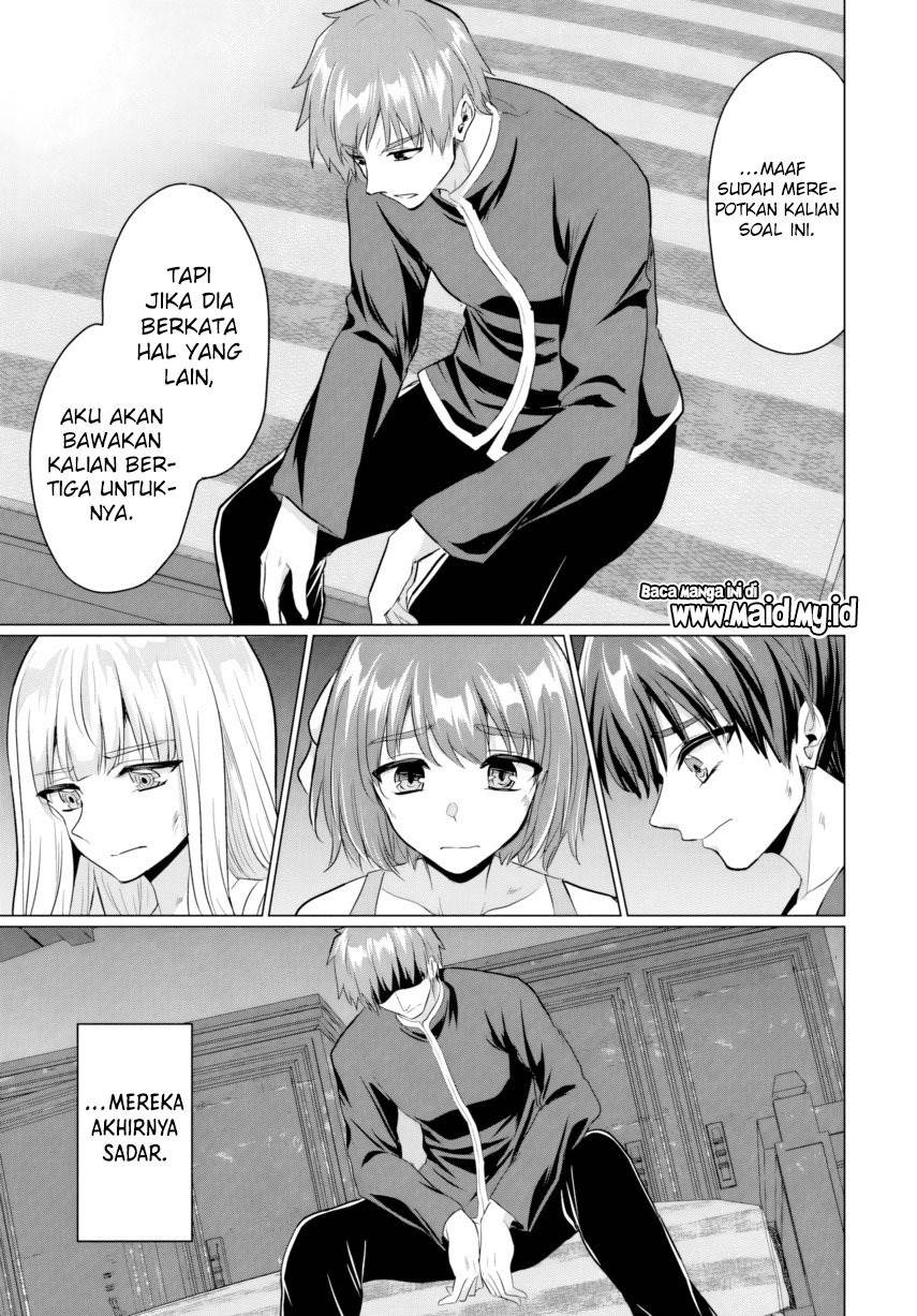 image-komik-yuusha-ni-zenbu-ubawareta-ore-wa-yuusha-no-hahaoya-to-party-wo-kumimashita-chapter-17-4/41