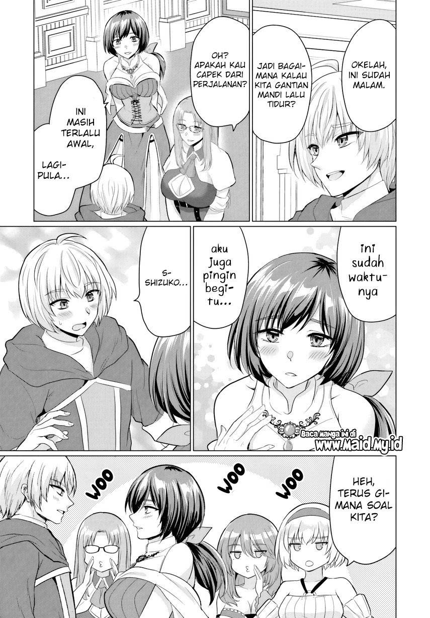 image-komik-yuusha-ni-zenbu-ubawareta-ore-wa-yuusha-no-hahaoya-to-party-wo-kumimashita-chapter-17-12/41