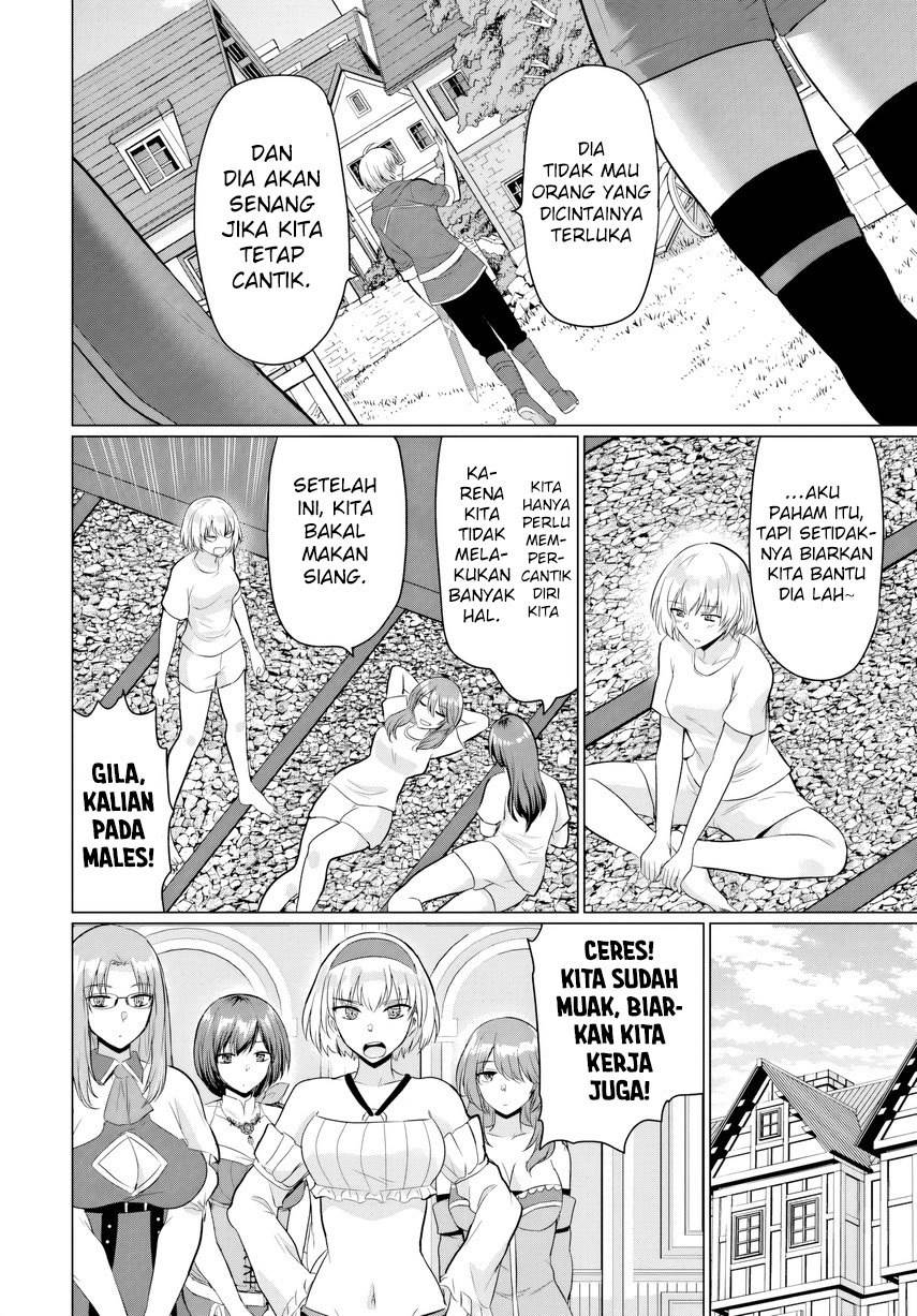 image-komik-yuusha-ni-zenbu-ubawareta-ore-wa-yuusha-no-hahaoya-to-party-wo-kumimashita-chapter-17-19/41