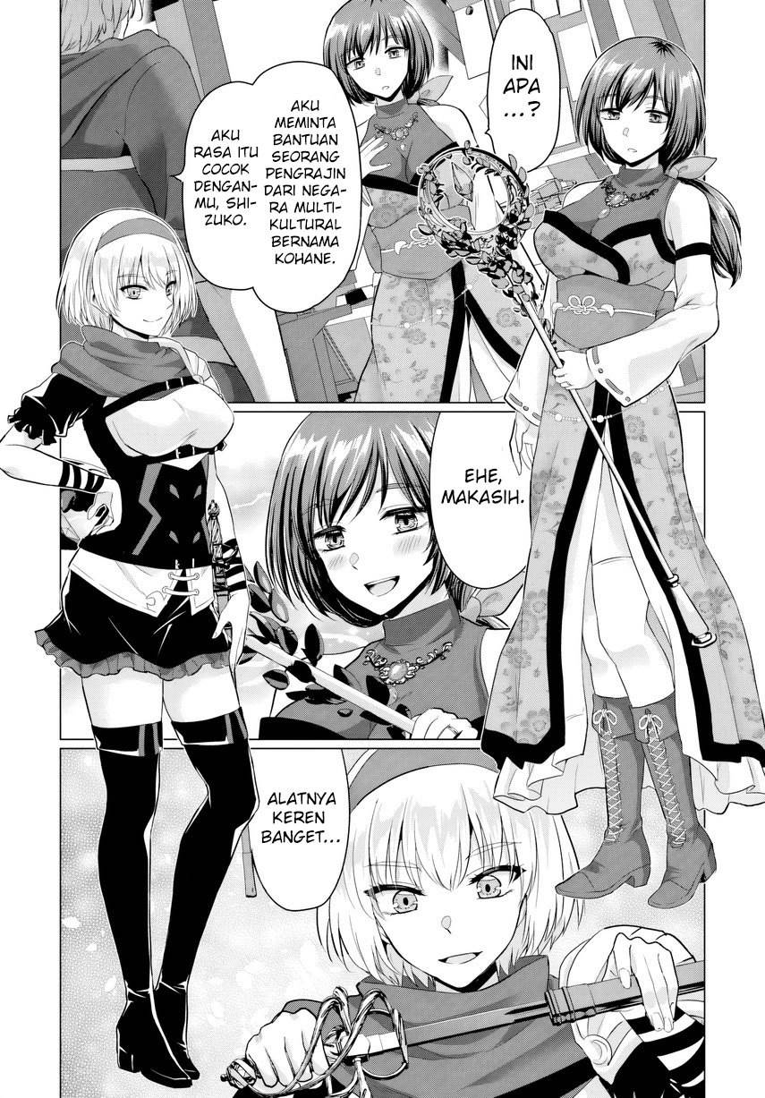 image-komik-yuusha-ni-zenbu-ubawareta-ore-wa-yuusha-no-hahaoya-to-party-wo-kumimashita-chapter-17-23/41