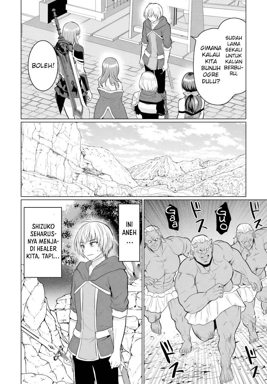 image-komik-yuusha-ni-zenbu-ubawareta-ore-wa-yuusha-no-hahaoya-to-party-wo-kumimashita-chapter-17-25/41