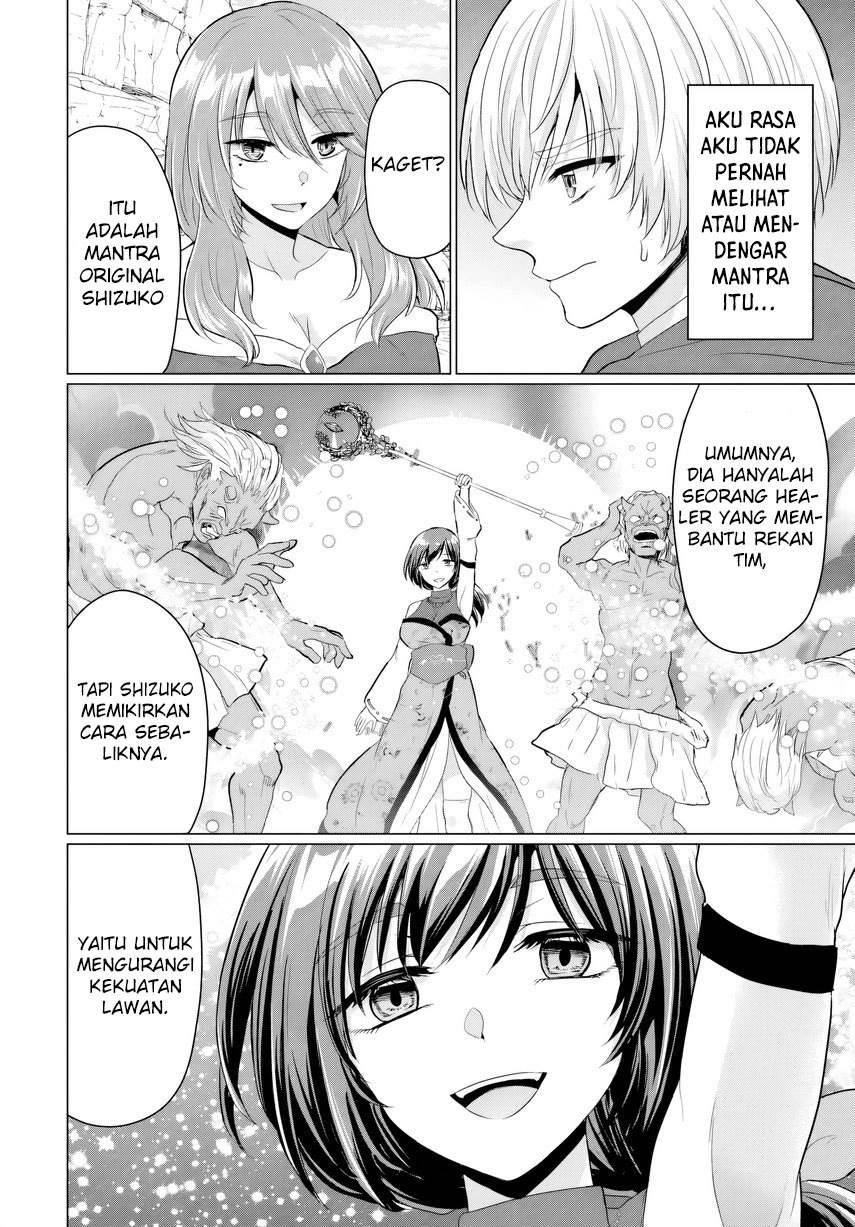 image-komik-yuusha-ni-zenbu-ubawareta-ore-wa-yuusha-no-hahaoya-to-party-wo-kumimashita-chapter-17-27/41