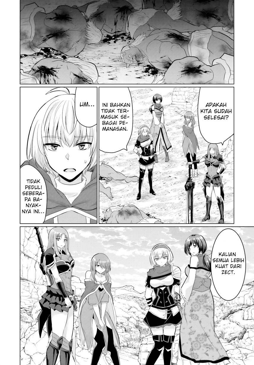 image-komik-yuusha-ni-zenbu-ubawareta-ore-wa-yuusha-no-hahaoya-to-party-wo-kumimashita-chapter-17-31/41