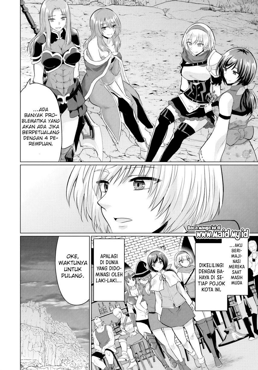 image-komik-yuusha-ni-zenbu-ubawareta-ore-wa-yuusha-no-hahaoya-to-party-wo-kumimashita-chapter-17-34/41