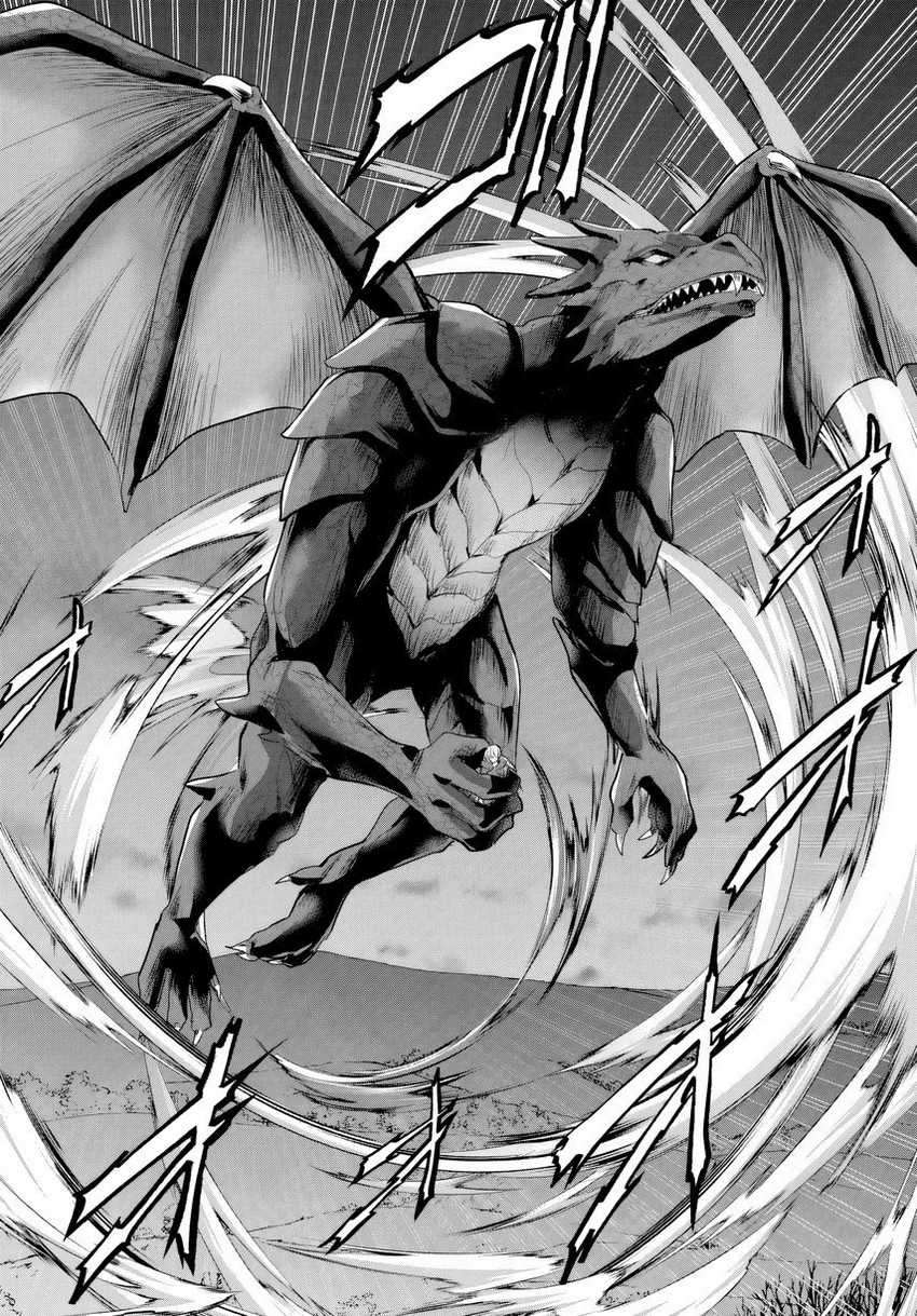 image-komik-yuusha-ni-zenbu-ubawareta-ore-wa-yuusha-no-hahaoya-to-party-wo-kumimashita-chapter-18-11/42