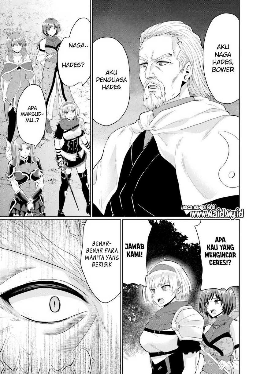 image-komik-yuusha-ni-zenbu-ubawareta-ore-wa-yuusha-no-hahaoya-to-party-wo-kumimashita-chapter-18-14/42