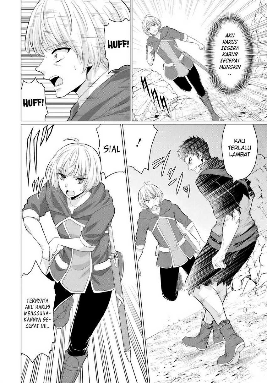 image-komik-yuusha-ni-zenbu-ubawareta-ore-wa-yuusha-no-hahaoya-to-party-wo-kumimashita-chapter-18-19/42