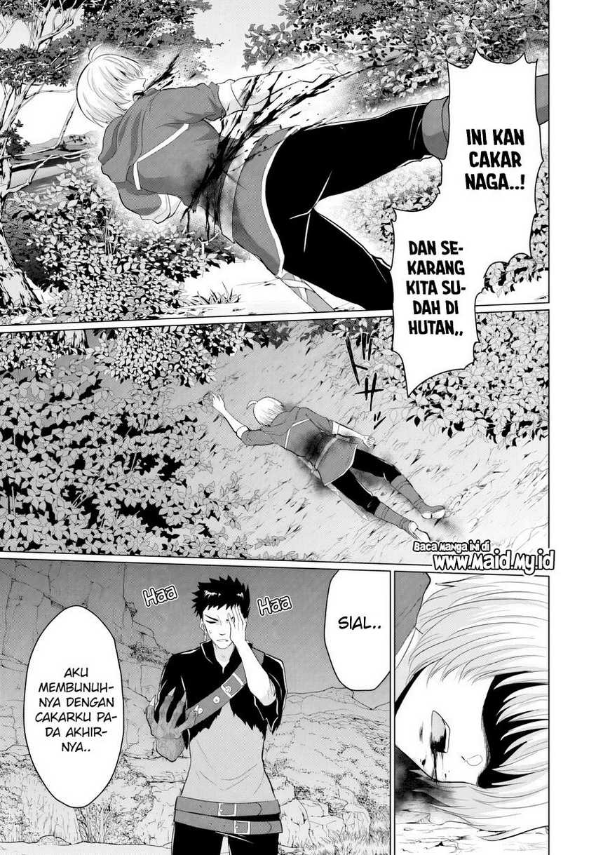 image-komik-yuusha-ni-zenbu-ubawareta-ore-wa-yuusha-no-hahaoya-to-party-wo-kumimashita-chapter-18-24/42