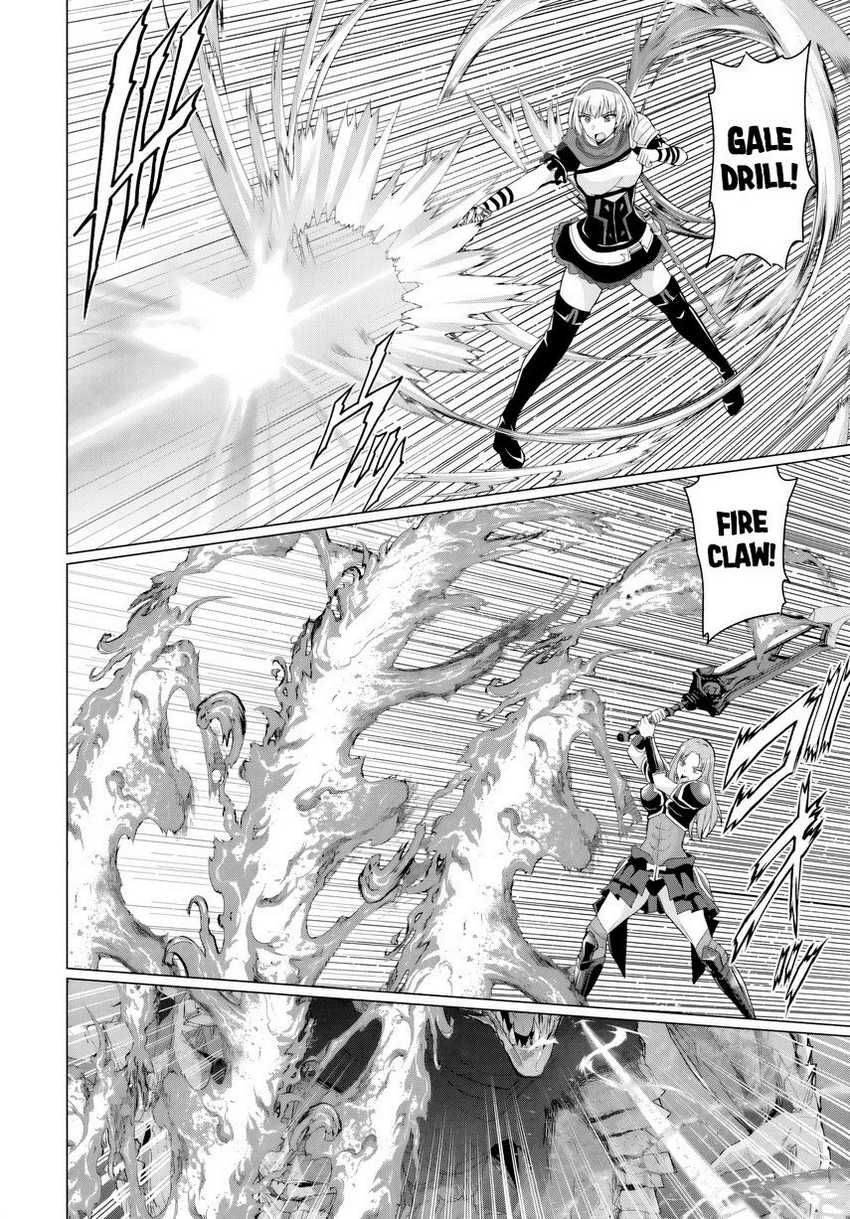 image-komik-yuusha-ni-zenbu-ubawareta-ore-wa-yuusha-no-hahaoya-to-party-wo-kumimashita-chapter-18-27/42