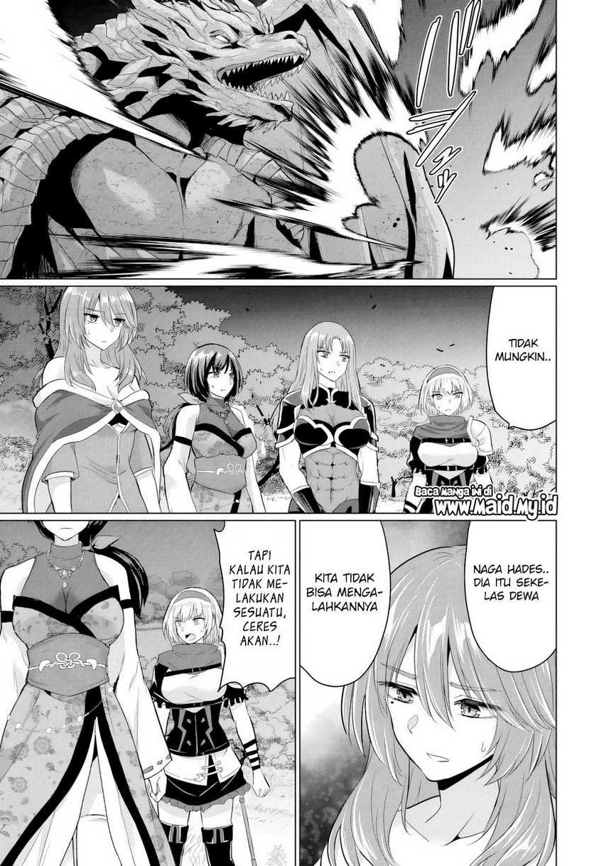 image-komik-yuusha-ni-zenbu-ubawareta-ore-wa-yuusha-no-hahaoya-to-party-wo-kumimashita-chapter-18-28/42