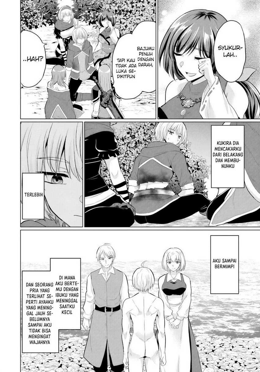 image-komik-yuusha-ni-zenbu-ubawareta-ore-wa-yuusha-no-hahaoya-to-party-wo-kumimashita-chapter-18-33/42