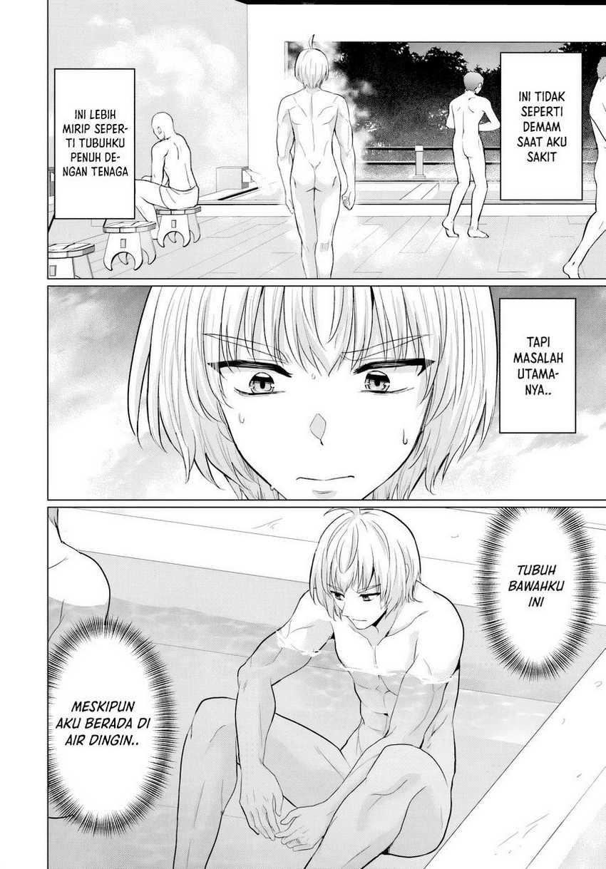 image-komik-yuusha-ni-zenbu-ubawareta-ore-wa-yuusha-no-hahaoya-to-party-wo-kumimashita-chapter-18-37/42