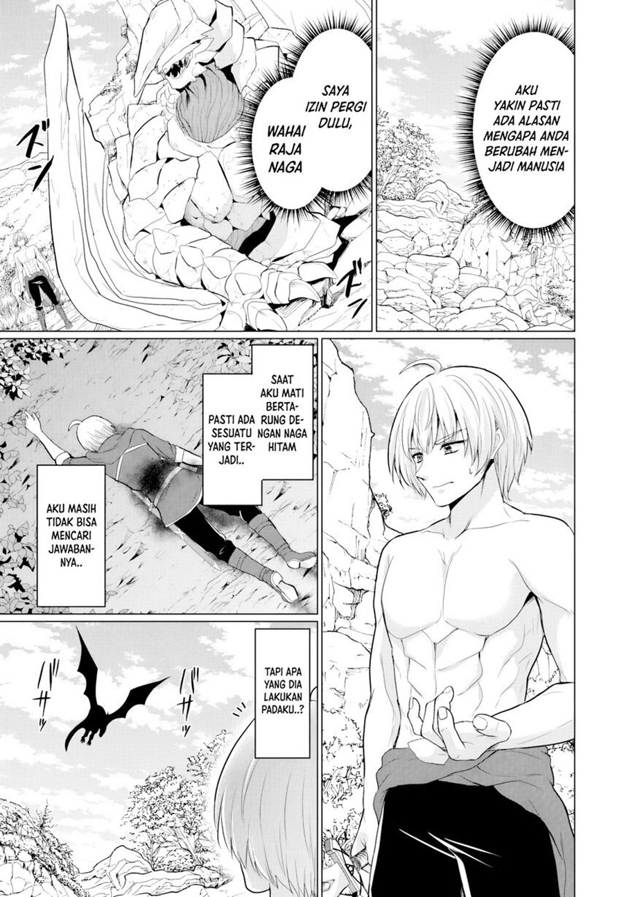 image-komik-yuusha-ni-zenbu-ubawareta-ore-wa-yuusha-no-hahaoya-to-party-wo-kumimashita-chapter-19-18/32